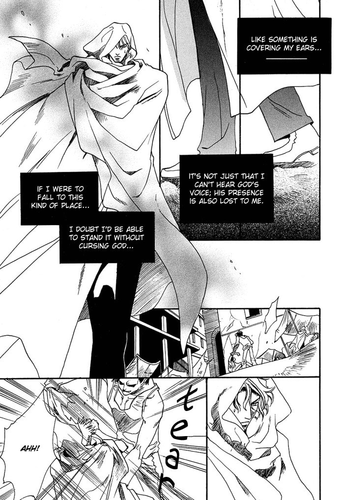Read Innocent Bird chapter 4 image 13 on Lezhin