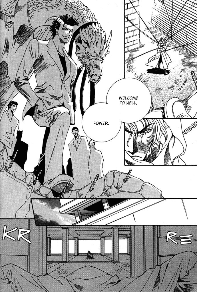 Read Innocent Bird chapter 4 image 16 on Lezhin
