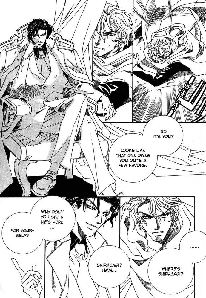 Read Innocent Bird chapter 4 image 17 on Lezhin