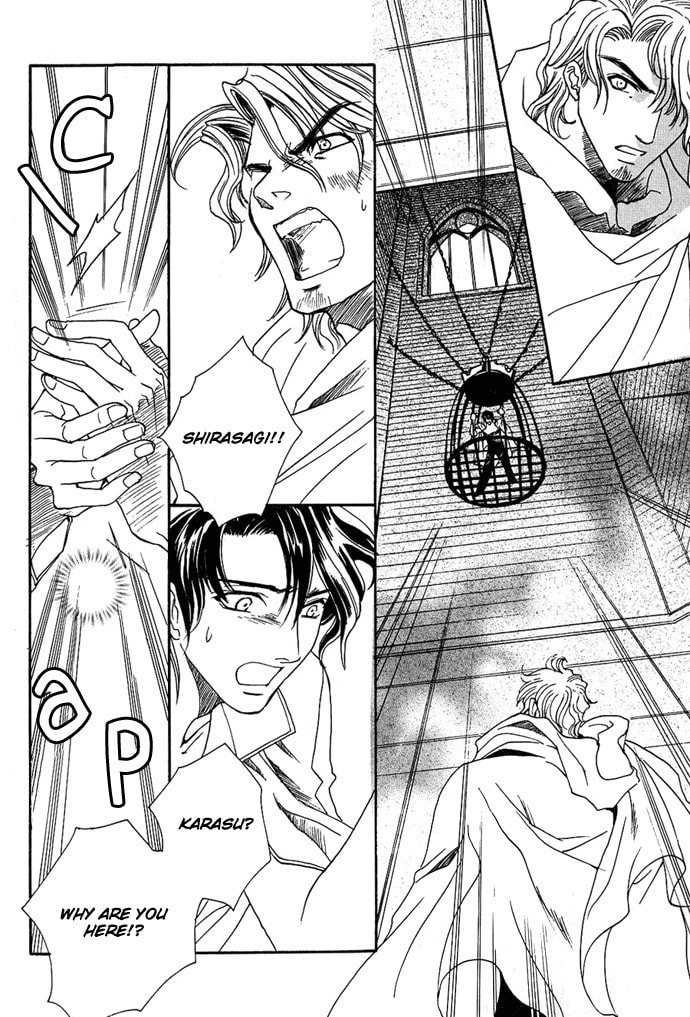Read Innocent Bird chapter 4 image 18 on Lezhin