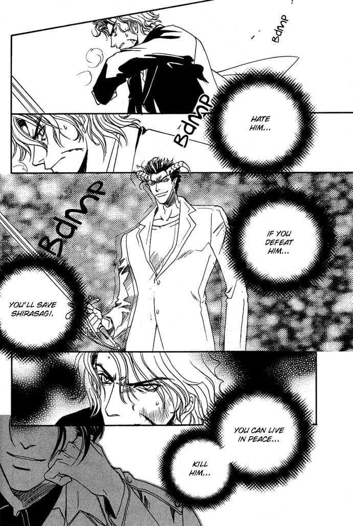 Read Innocent Bird chapter 4 image 24 on Lezhin