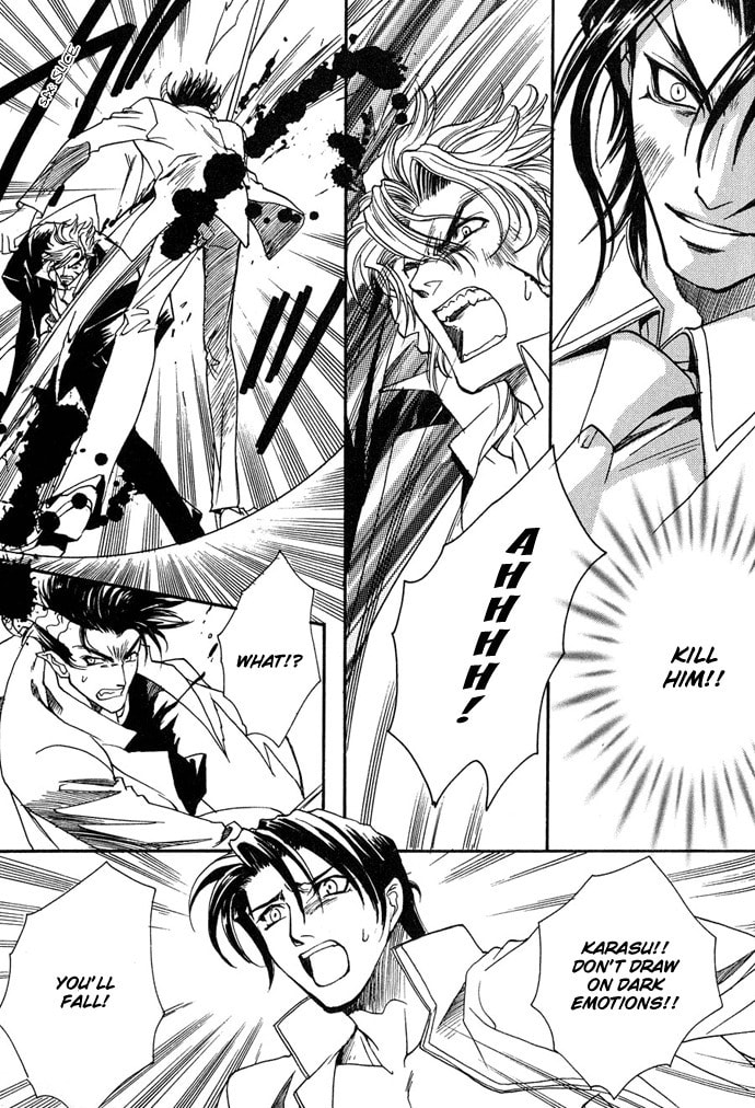 Read Innocent Bird chapter 4 image 25 on Lezhin
