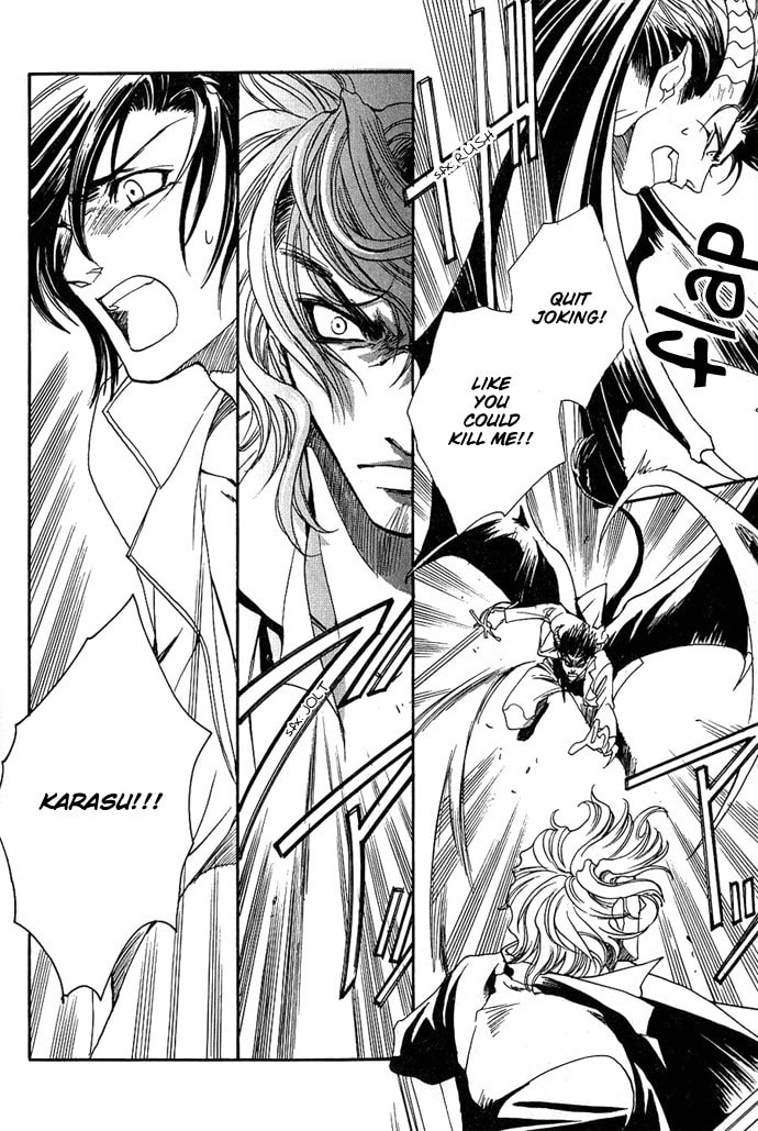 Read Innocent Bird chapter 4 image 26 on Lezhin