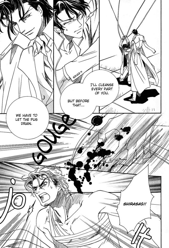 Read Innocent Bird chapter 4 image 3 on Lezhin