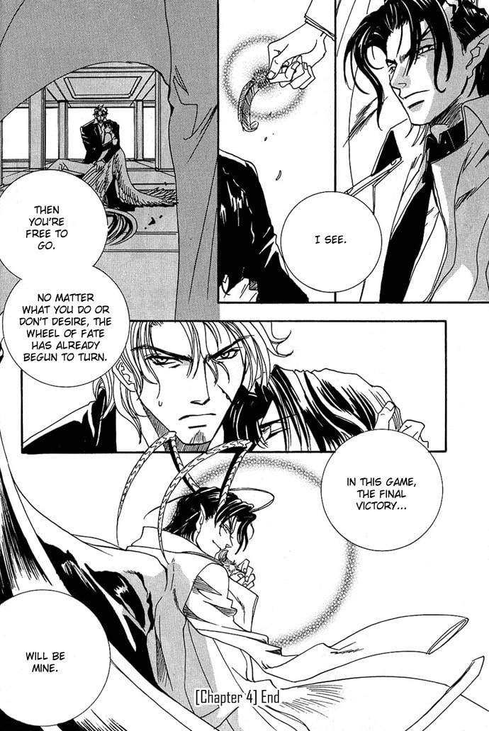 Read Innocent Bird chapter 4 image 32 on Lezhin