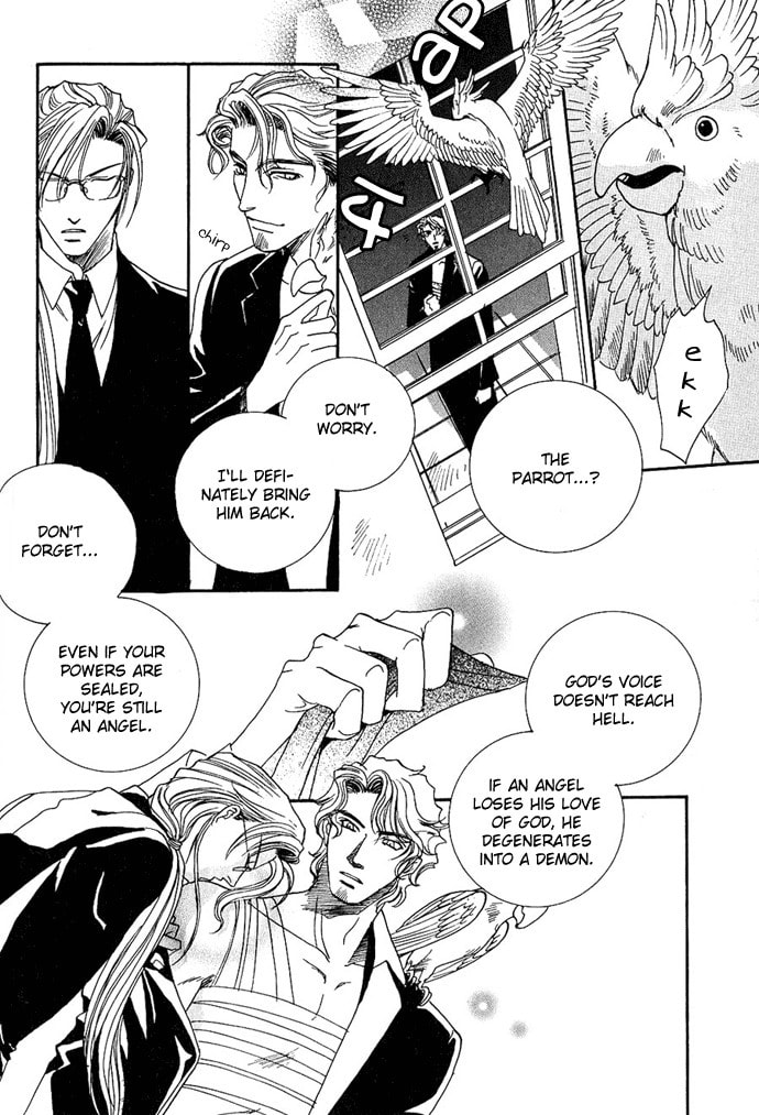 Read Innocent Bird chapter 4 image 6 on Lezhin