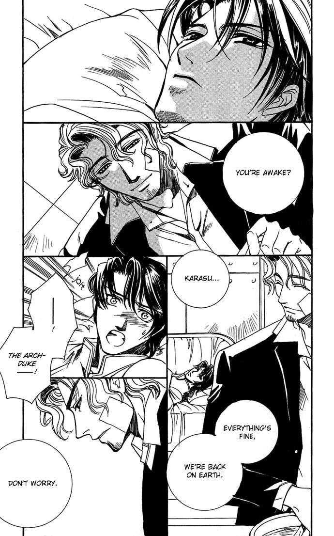 Read Innocent Bird chapter 5 image 11 on Lezhin