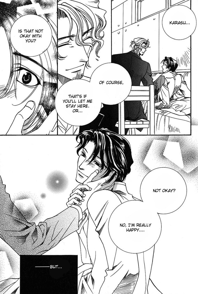 Read Innocent Bird chapter 5 image 14 on Lezhin