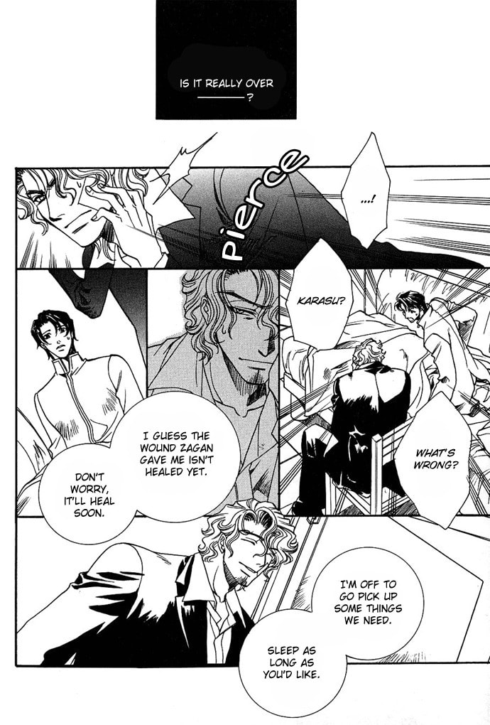 Read Innocent Bird chapter 5 image 15 on Lezhin