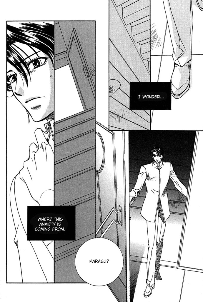 Read Innocent Bird chapter 5 image 17 on Lezhin