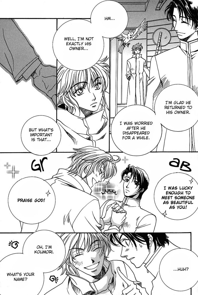 Read Innocent Bird chapter 5 image 22 on Lezhin