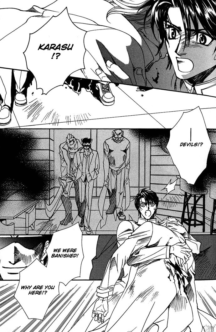 Read Innocent Bird chapter 5 image 32 on Lezhin