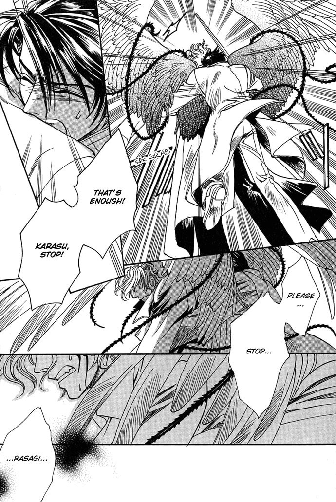 Read Innocent Bird chapter 5 image 37 on Lezhin