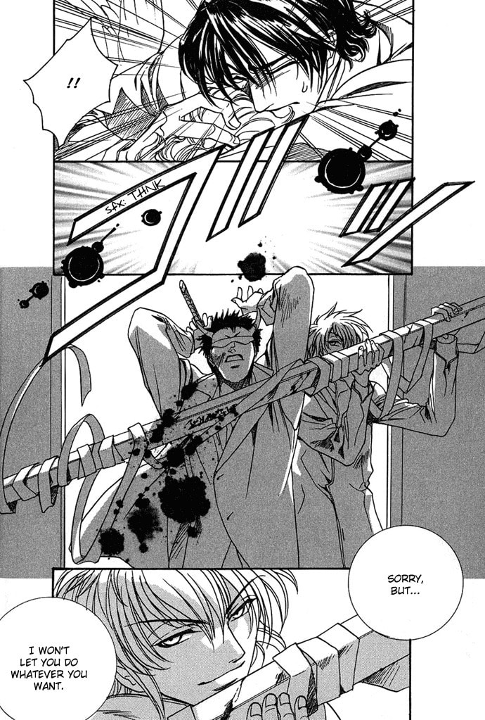Read Innocent Bird chapter 5 image 39 on Lezhin