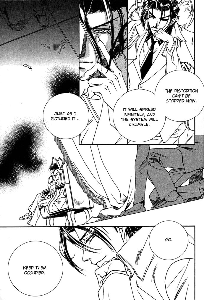 Read Innocent Bird chapter 5 image 8 on Lezhin