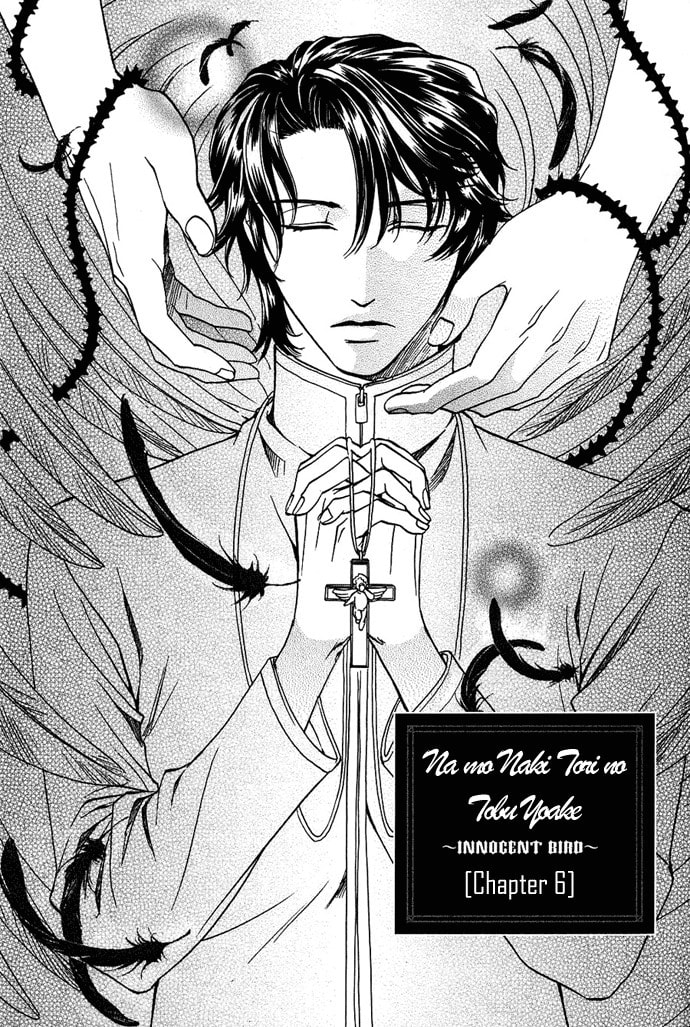 Read Innocent Bird chapter 6 image 1 on Lezhin