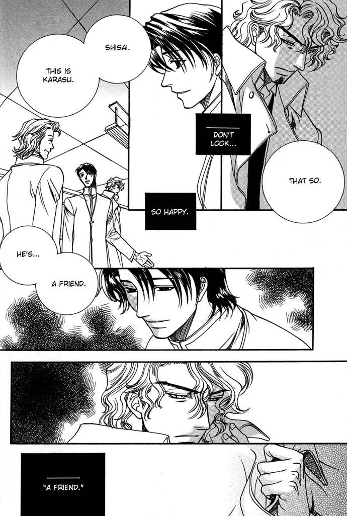 Read Innocent Bird chapter 6 image 10 on Lezhin