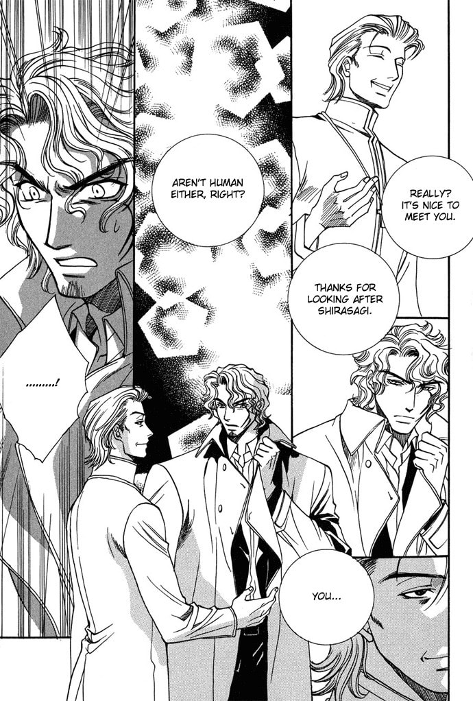 Read Innocent Bird chapter 6 image 11 on Lezhin