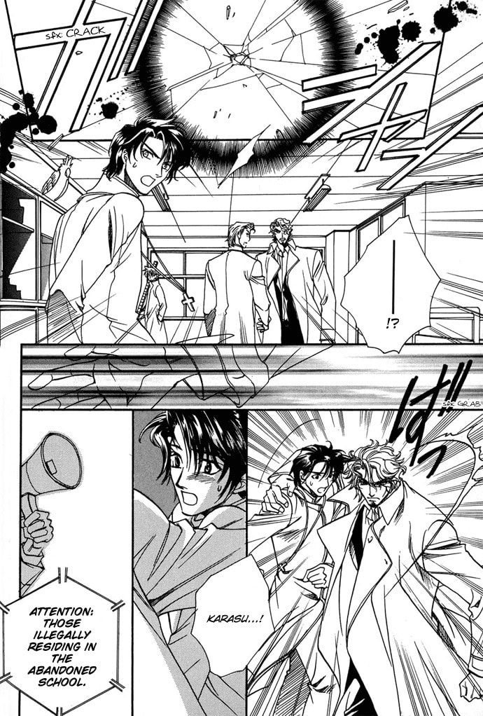 Read Innocent Bird chapter 6 image 12 on Lezhin