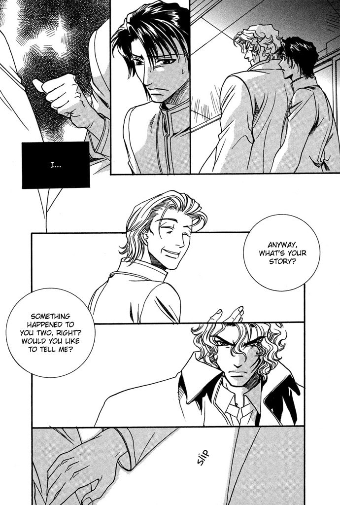 Read Innocent Bird chapter 6 image 14 on Lezhin