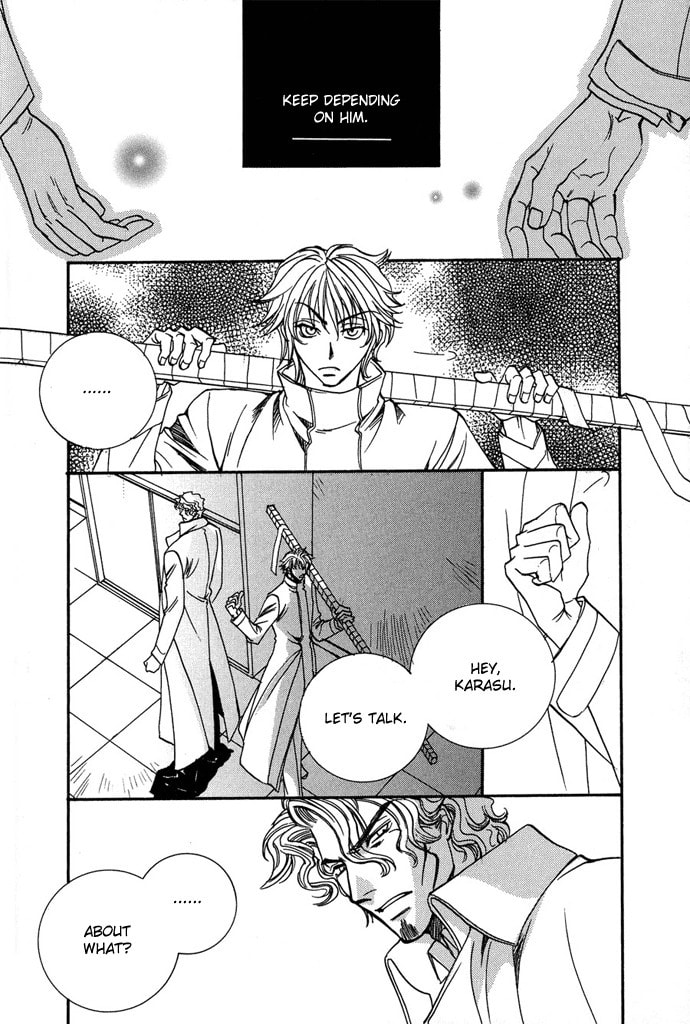 Read Innocent Bird chapter 6 image 16 on Lezhin