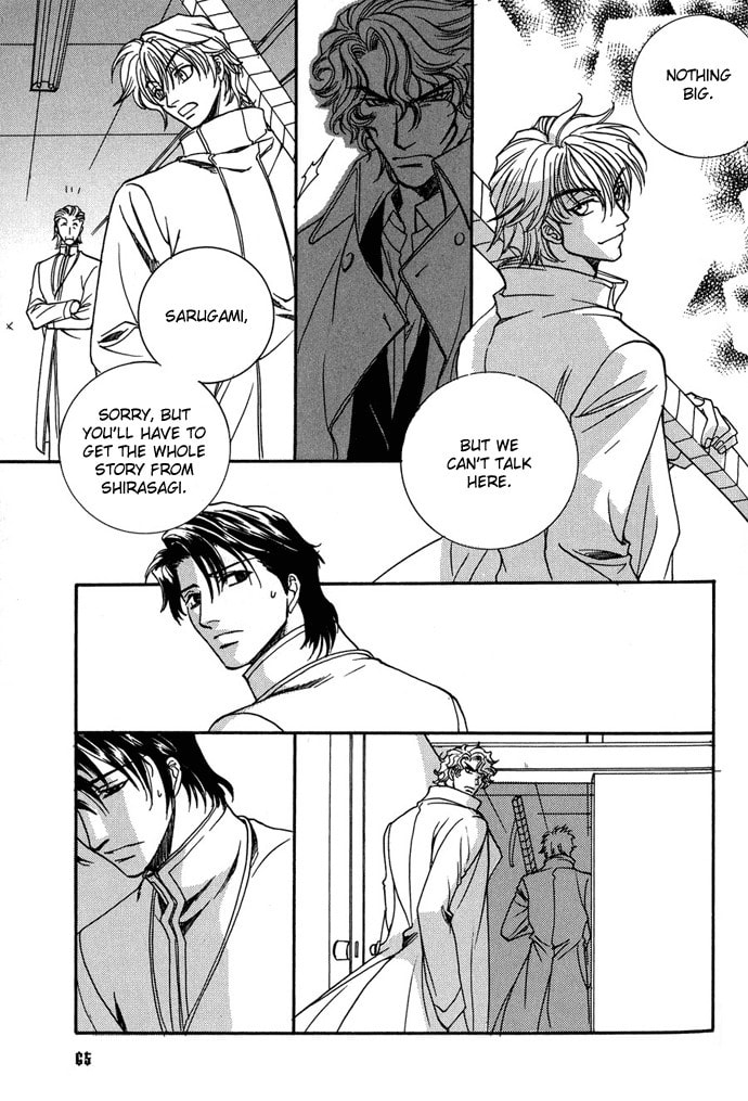 Read Innocent Bird chapter 6 image 17 on Lezhin