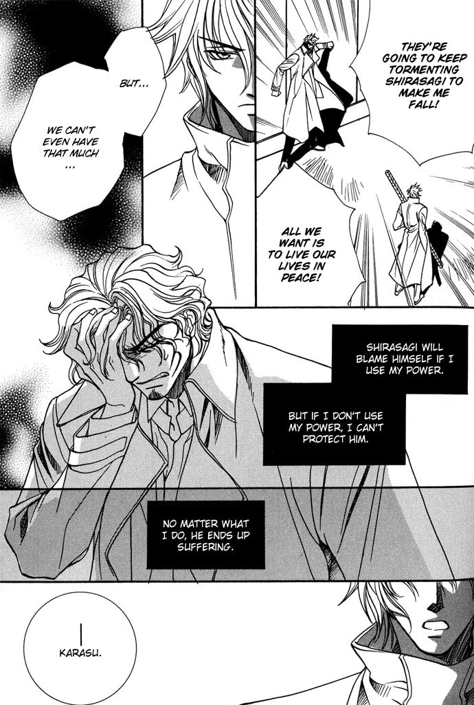 Read Innocent Bird chapter 6 image 23 on Lezhin