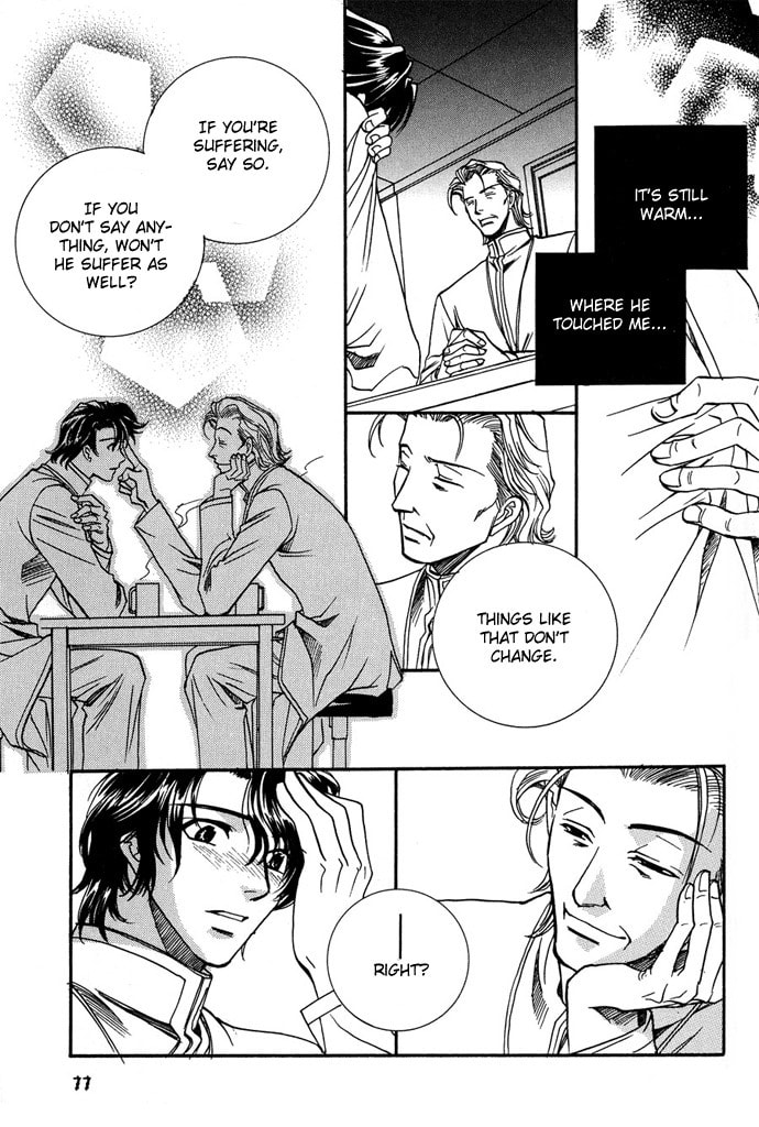 Read Innocent Bird chapter 6 image 29 on Lezhin
