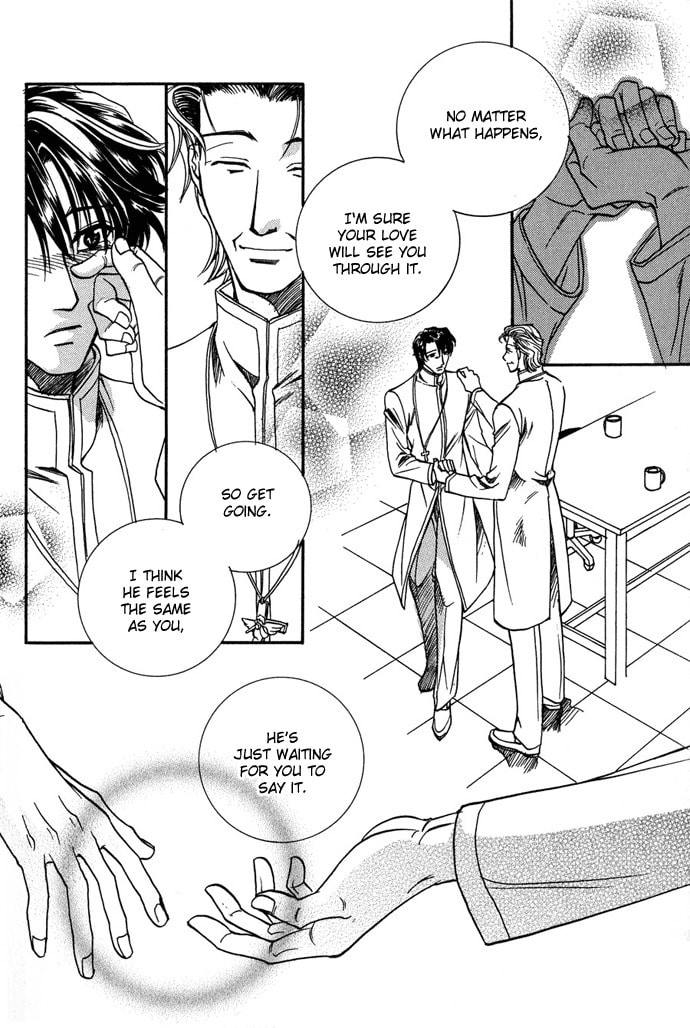Read Innocent Bird chapter 6 image 34 on Lezhin