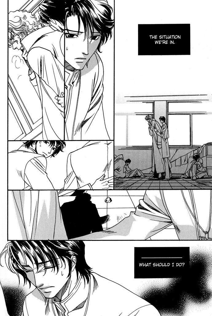 Read Innocent Bird chapter 6 image 4 on Lezhin