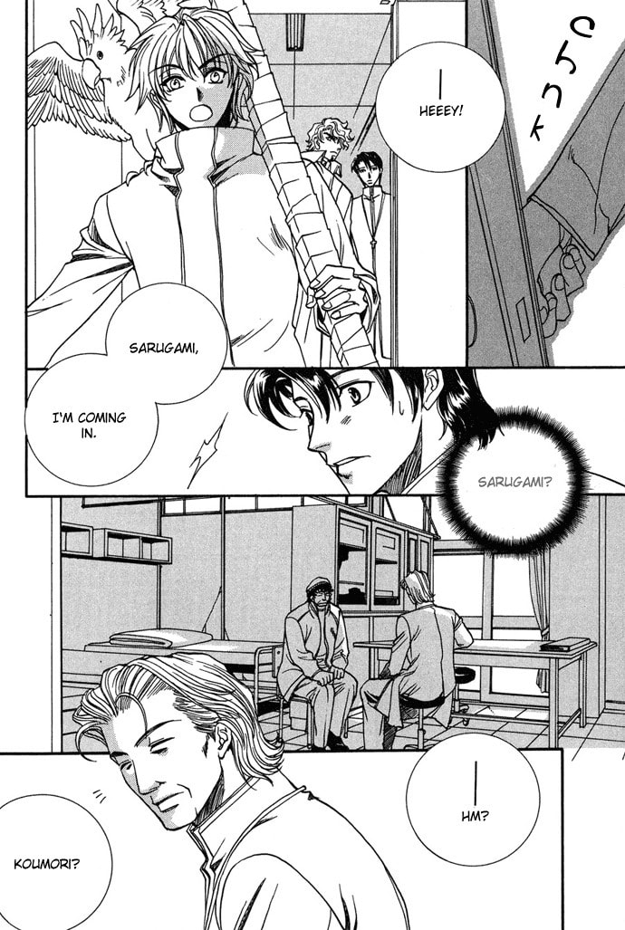 Read Innocent Bird chapter 6 image 6 on Lezhin