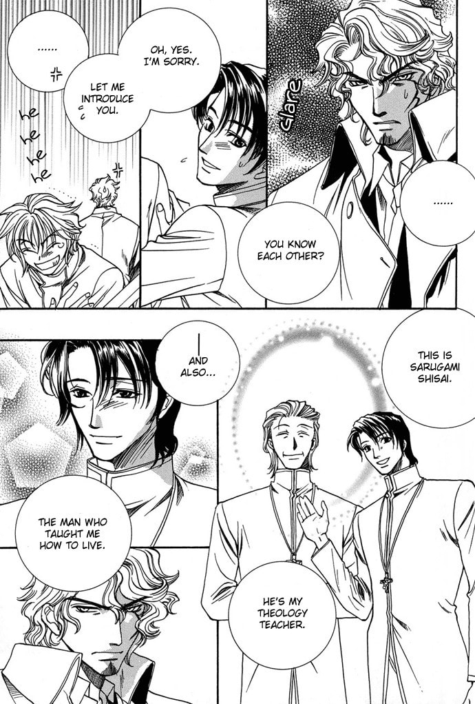 Read Innocent Bird chapter 6 image 9 on Lezhin