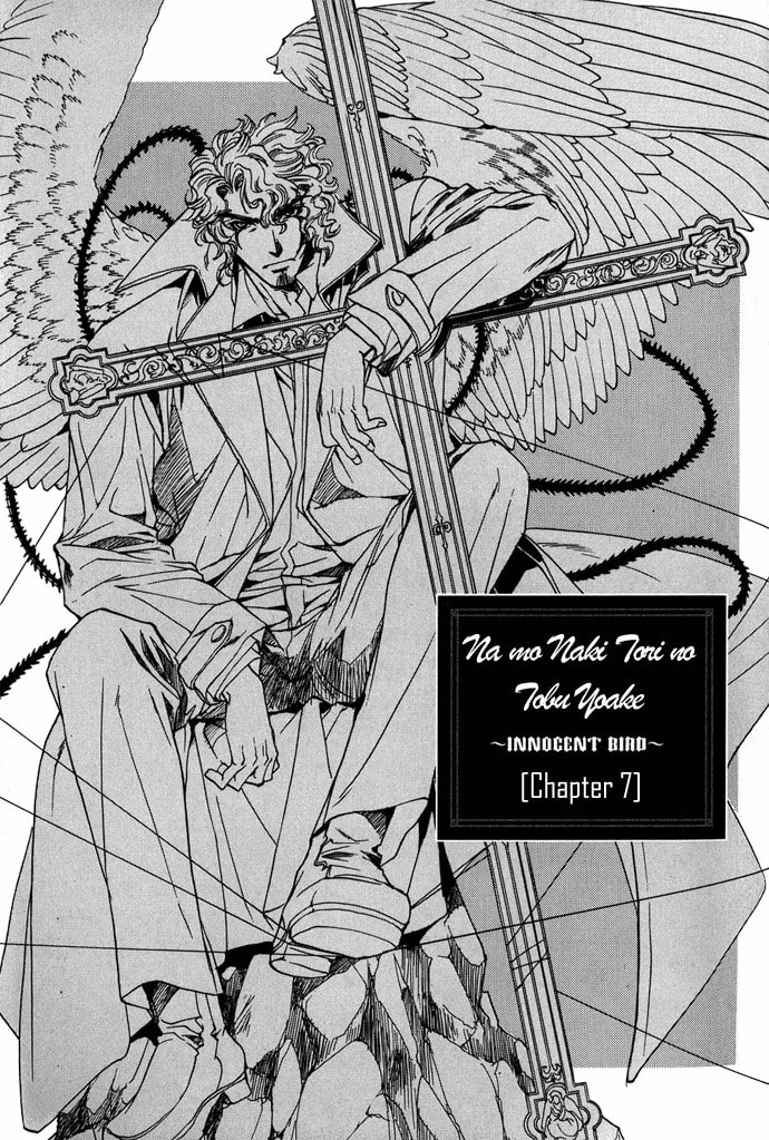 Read Innocent Bird chapter 7 image 1 on Lezhin
