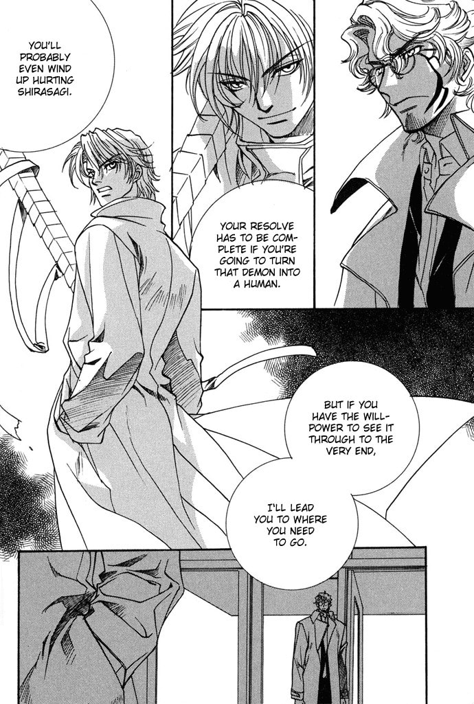 Read Innocent Bird chapter 7 image 10 on Lezhin