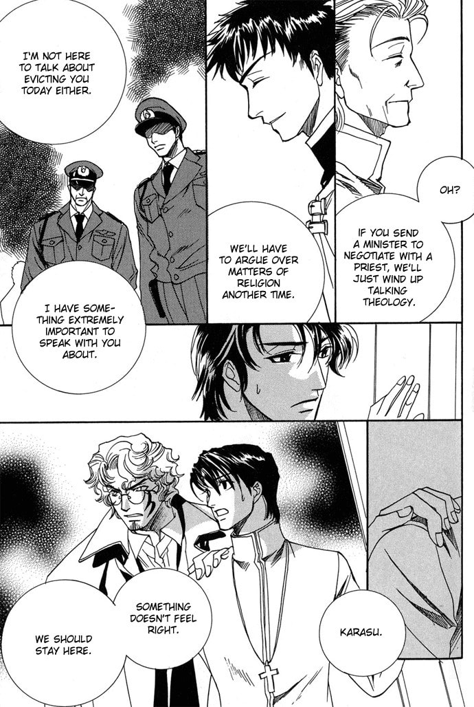 Read Innocent Bird chapter 7 image 13 on Lezhin