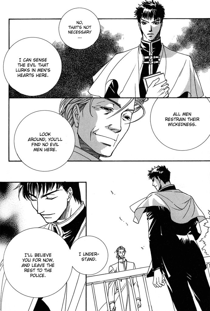 Read Innocent Bird chapter 7 image 20 on Lezhin