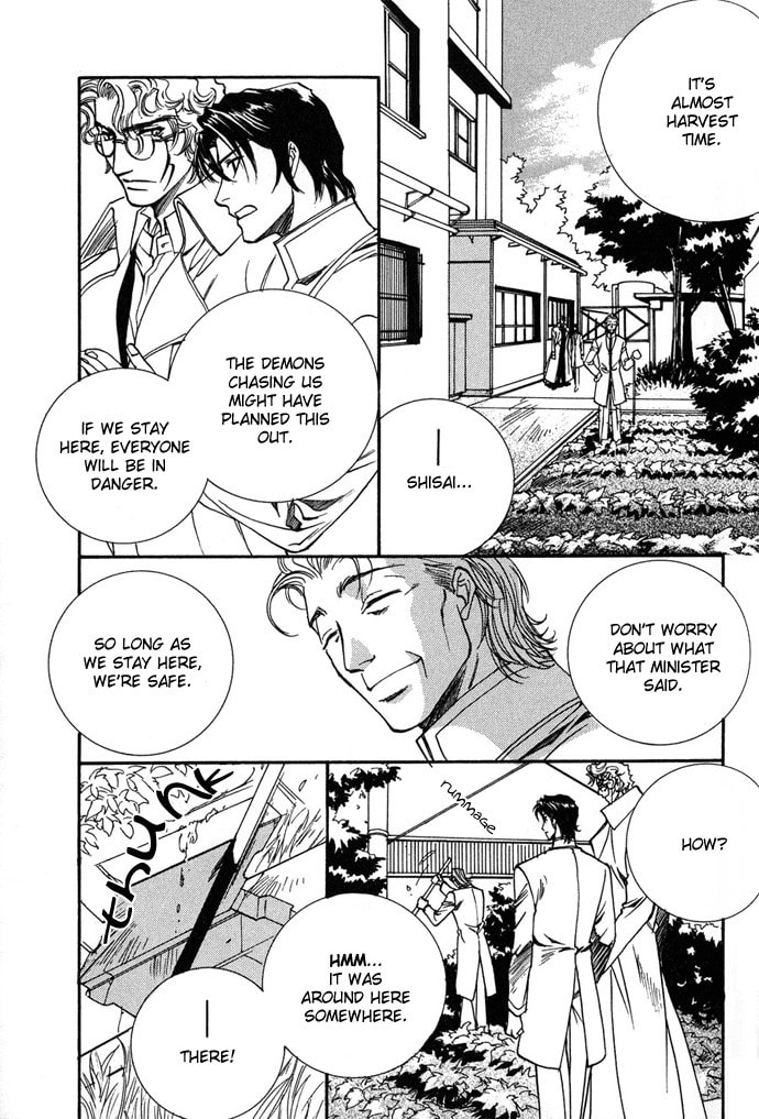 Read Innocent Bird chapter 7 image 23 on Lezhin
