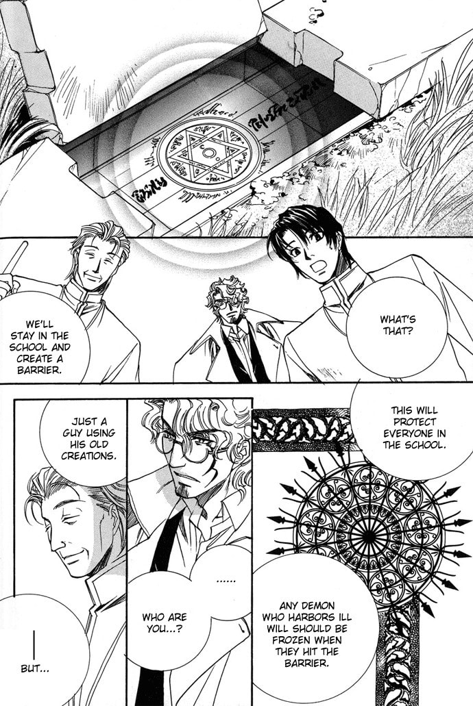 Read Innocent Bird chapter 7 image 24 on Lezhin