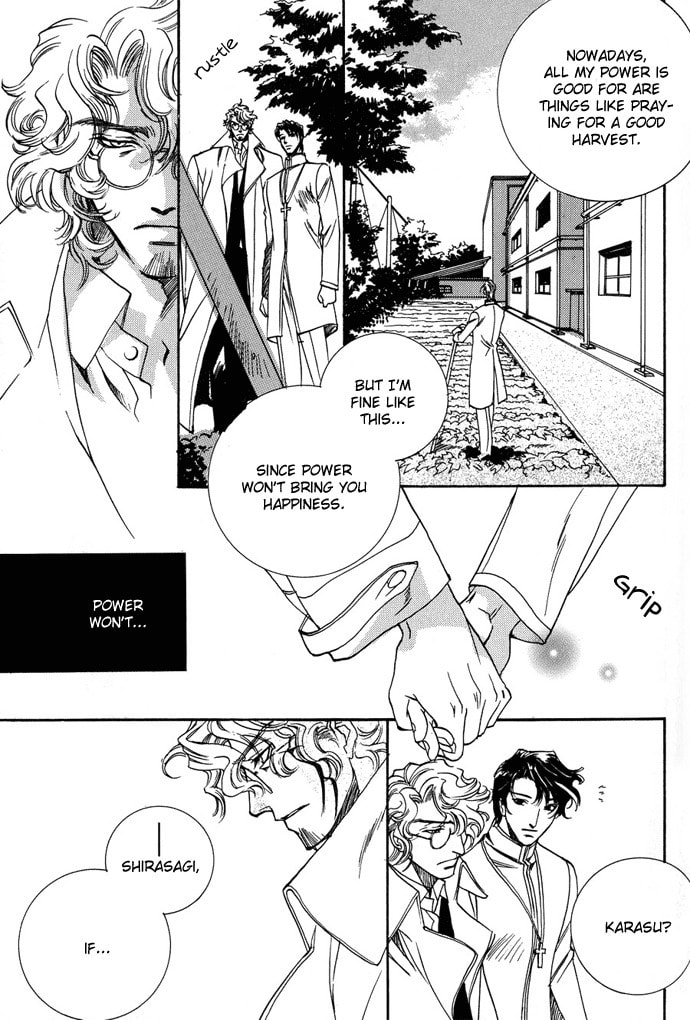 Read Innocent Bird chapter 7 image 25 on Lezhin