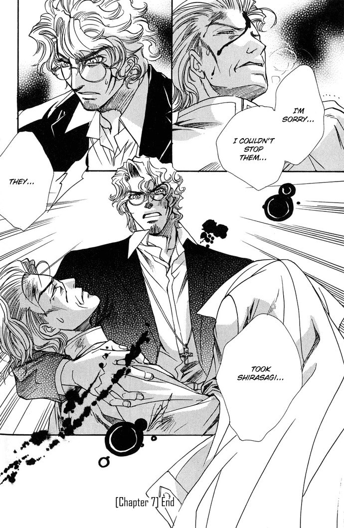 Read Innocent Bird chapter 7 image 40 on Lezhin