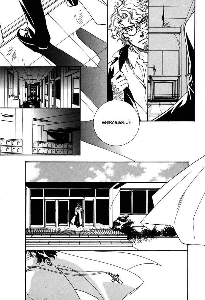 Read Innocent Bird chapter 7 image 5 on Lezhin