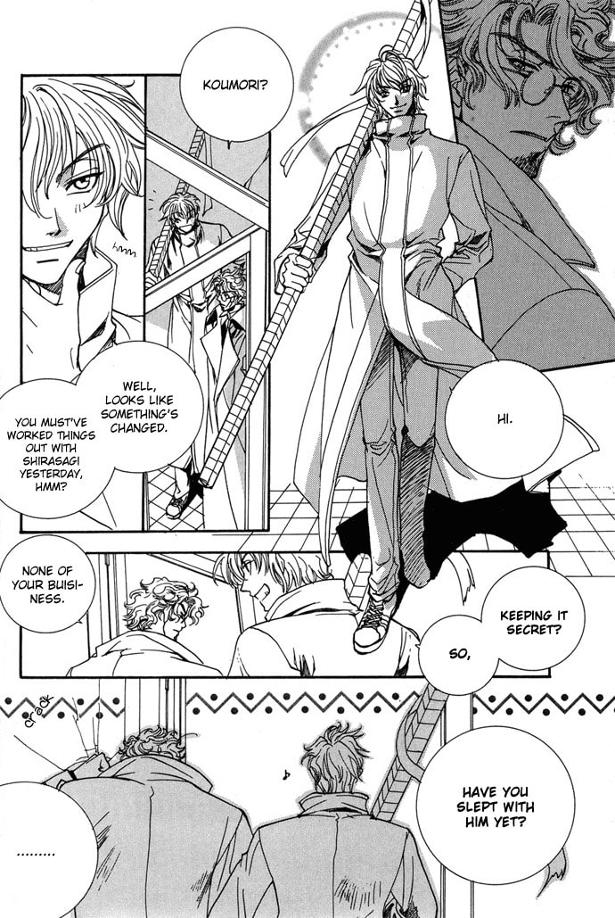 Read Innocent Bird chapter 7 image 8 on Lezhin