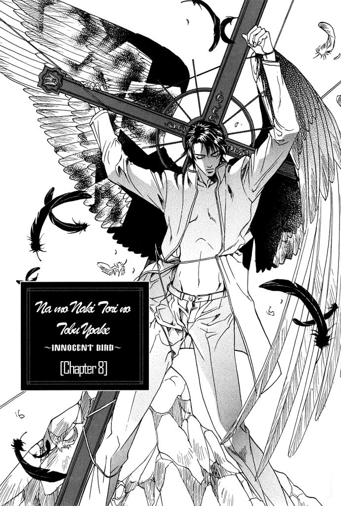 Read Innocent Bird chapter 8 image 1 on Lezhin