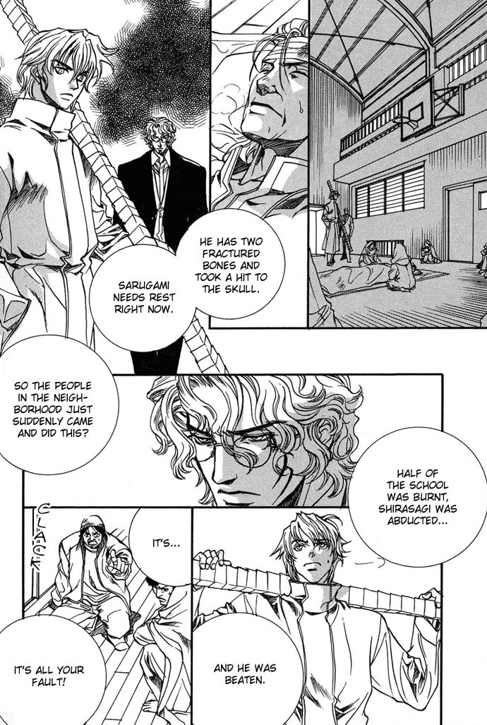 Read Innocent Bird chapter 8 image 10 on Lezhin