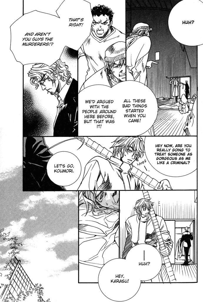 Read Innocent Bird chapter 8 image 11 on Lezhin