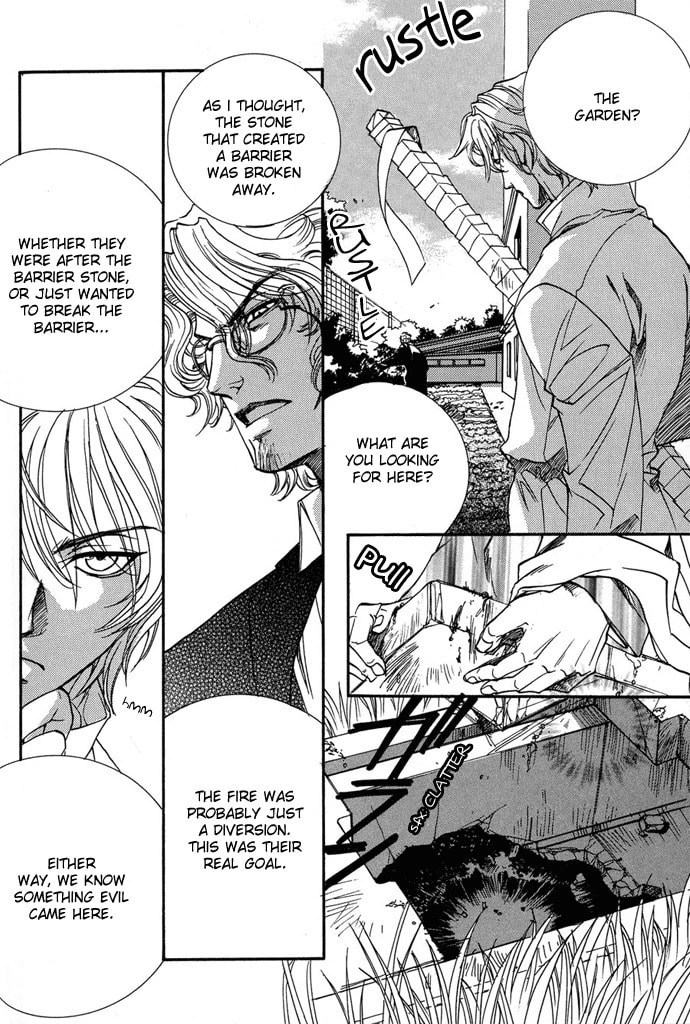 Read Innocent Bird chapter 8 image 12 on Lezhin