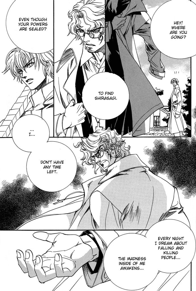 Read Innocent Bird chapter 8 image 13 on Lezhin