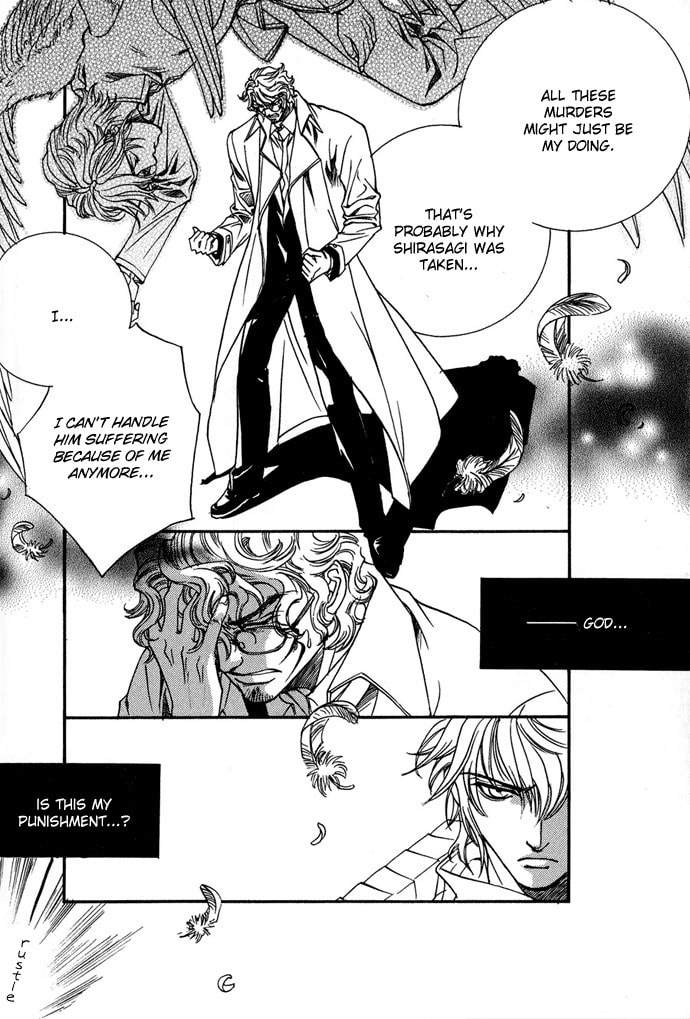 Read Innocent Bird chapter 8 image 14 on Lezhin