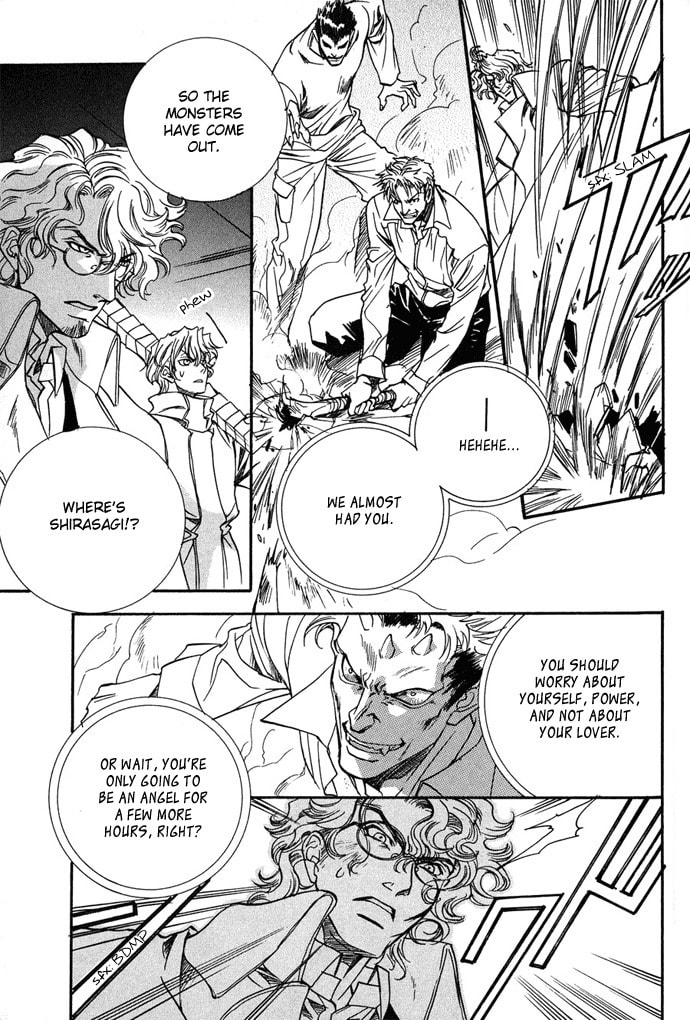 Read Innocent Bird chapter 8 image 17 on Lezhin