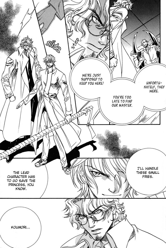 Read Innocent Bird chapter 8 image 19 on Lezhin